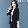 Traje Chaqueta Corta Ropa de Primavera Temprana y Otoño para Mujer 2025 Nuevo Estilo Popular de Verano Cortavientos Pequeño Top Moderno y Hermoso