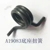 Accesorios A19 B19 máquina neumática de flejar manual máquina neumática de flejar rueda de tensión placa dentada de tensión cortador mango tubo