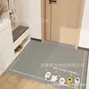 Tapete de Entrada de Porta de Couro Fofo, Personalizável, Antiderrapante, para Uso Doméstico, Fácil de Limpar, Resistente a Manchas e Durável