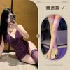 Sexy Camisón de Tul Transparente con Cuello Halter y Espalda Descubierta con Lencería Atractiva que Expone el Pecho