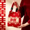 2026 Bolsas Nuevas para Dulces de Boda, Bolsas de Regalo para Recuerdos, Bolsas de Tela para Dulces, Sencillas y Elegantes, Especiales para Regalos de Agradecimiento de Boda