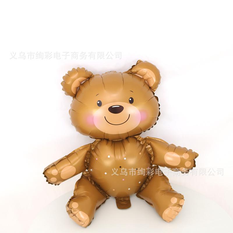 微信图片_20230326163652