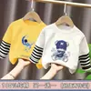 Camiseta de niño con patchwork de rayas, manga larga, primavera y otoño, algodón puro, top casual para niños, camiseta básica, ropa de otoño, corte holgado