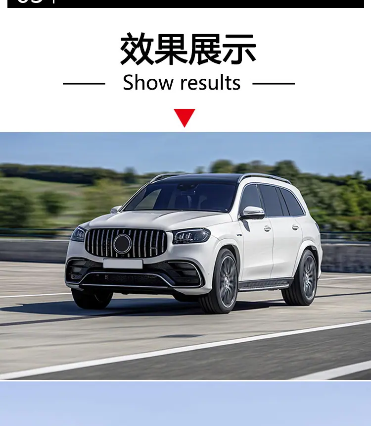 详情页_06.jpg