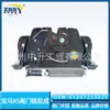 Adequado para BMW X5E70 trava da tampa traseira trava central 51247233025/51217315021