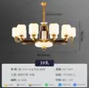 Nuevo candelabro de sala de estar estilo chino, madera maciza, patrón de nube china, luz principal de salón de villa, lámpara de comedor de cobre puro, arte de hierro nuevo de 6 años