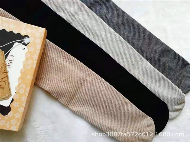 O1CN01JLCzch1V2YLjdFRto_!!1900