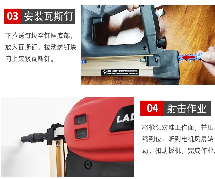 瓦斯枪_17.jpg