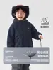 Chaqueta de Invierno para Niños Estilo Europeo con Forro de Terciopelo Grueso Ropa Nueva para Niños Bebés