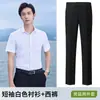 Nova Camisa Profissional Cinza Claro para Homens, Camisa de Seda Modal, Roupa de Trabalho de Negócios de Alta Qualidade, Vendas da Loja 4S