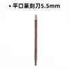 Cuchillo de grabado para piedra de acero al manganeso transfronterizo, Cuchillo de tallado manual para sellos de piedra Shoushan, Juego de herramientas de grabado para sellos para estudiantes