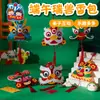 Materiais Criativos DIY para Presentes do Festival do Barco-Dragão para o Jardim de Infância: Saquinhos de Feras Mágicas, Zongzi, Kits de Artesanato Infantil e Enfeites Pendurados