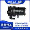 23300-0L032 Filtro de Combustible Elemento Filtrante Diésel Fábrica OEM Venta al por Mayor