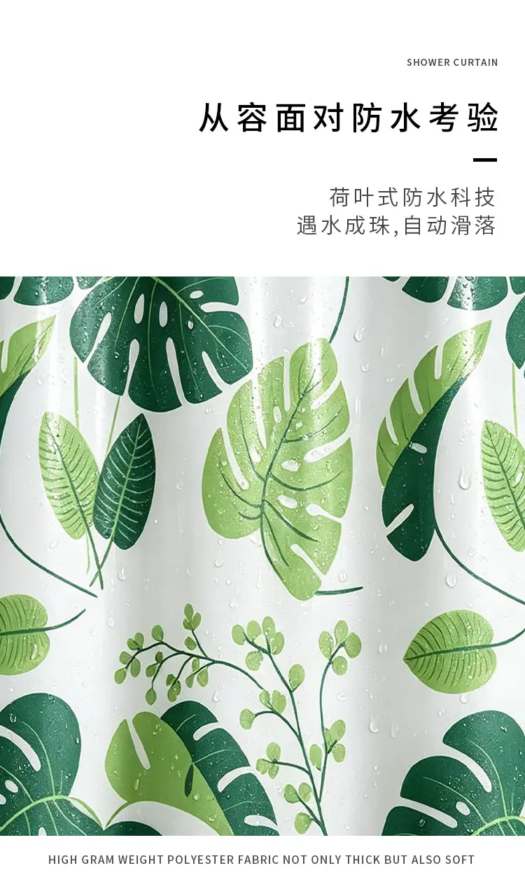 详情页_06.jpg