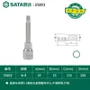 Shida Serie 12.5mm Longitud 100mm 12 Ángulos Dado de Destornillador Estriado de Spline Manga de Llave de Carraca Punta de Flor