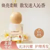 Óleo de Cuidado Capilar Luodeshi Fragrância Luxuosa Suavizante para Cabelos Secos, com Frizz e Permanentes/Coloridos, Atacado de Fabricante de Cuidados Capilares