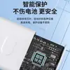 Adequado para Carregador Multi-Portas Huawei 88, Cabo de Dados para Celular Super Rápido Máximo, Conjunto de Cabeças de Carregamento USB A+C