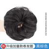 Cabello Real Banda para el Cabello Bola Accesorios para el Cabello Peluca Femenina Perezosa Banda para el Cabello Esponjosa Círculo Peluca Natural Bolsa para Peluca