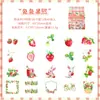 Adesivo de Animais Fofos e Frutas para Caderno Infantil DIY Copo d'Água Livro Adesivo Decorativo de Animal de Estimação de Alta Qualidade à Prova d'Água