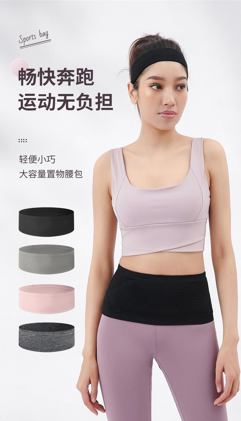 运动腰包详情页_01