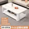 Mesa de Centro para Casa com Tampo de Vidro Temperado de Camada Dupla, Extra Espessa, para Apartamentos Pequenos, Sala de Estar, Mesa de Convidados, Mesa Longa