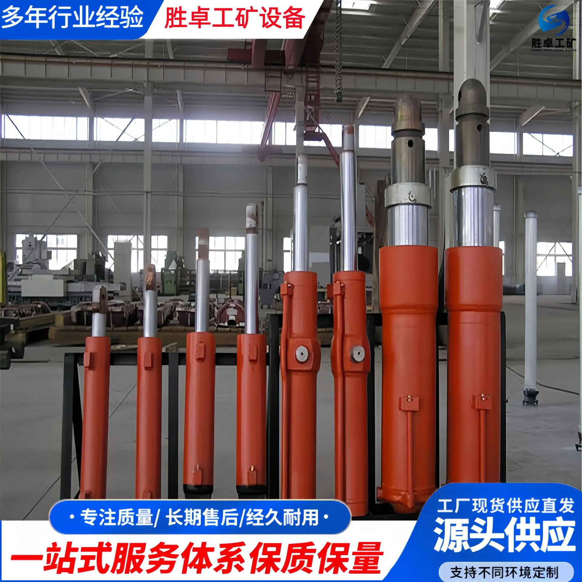 液压支架千斤顶 (5).jpg