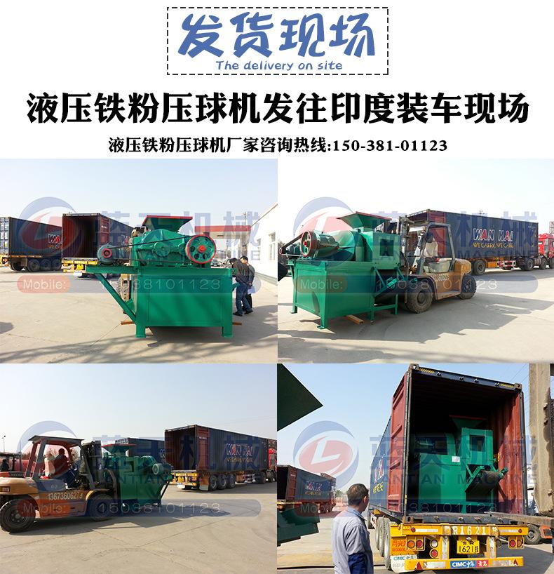 发货现场.jpg