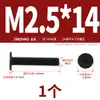 Tornillos de Acero Inoxidable 304 Cruz Plana Cabeza Plana Cabeza Plana Grande Delgada cm Tornillos de Computadora Mm3M4M5M6