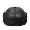 Gorra de cuero coreana de nueva moda para hombre, sombrero para el sol para personas de mediana edad y mayores, otoño e invierno, gorra de béisbol gruesa y cálida