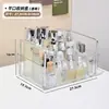 Caixa Organizadora de Cosméticos Transparente tipo Gaveta de PET Empilhável com Compartimentos para Joias Organizador de Bancada