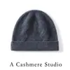 Gorro 100% Cachemir Puro para Mujer Otoño e Invierno, Gorro de Punto Cálido y a Prueba de Frío, Exportación Transfronteriza Gorro de Protección para Orejas Baotou, Gorro de Felpa