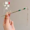 Nuevo Estilo Chino Estilo Antiguo Flor Horquilla para el Cabello para Mujer de Gama Alta Horquilla para el Cabello Borla Oscilante Parte Posterior de la Cabeza Tocados Hanfu Mariposa