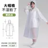 Impermeable Desechable de Eva, Buena Calidad, Impermeable de una Pieza para Todo el Cuerpo, Poncho de Lluvia Resistente para Exteriores, Engrosado