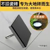 Máquina Vibradora Eléctrica para Colocar Azulejos de Piso Martillo Eléctrico Mampostería para Azulejos de Pared y Piso Herramienta Inteligente Máquina de Corte Nivel Metabo