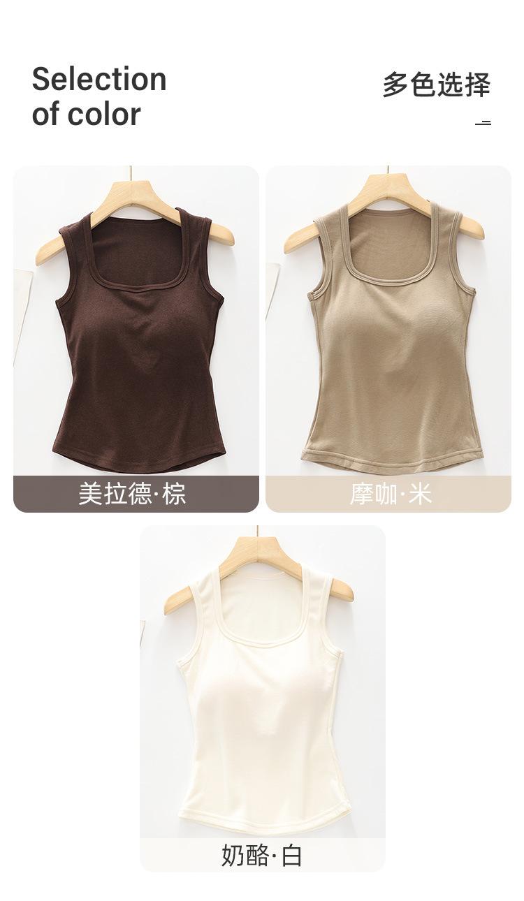 背心_07
