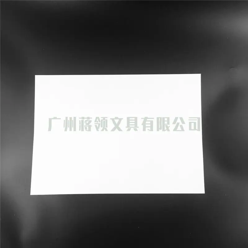 蒋领白卡107