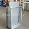 Válvula de Compuerta Cuadrada Manual Conducto de Ventilación para Eliminación de Polvo Válvula de Compuerta Conducto de Aire Válvula de Compuerta de Placa Control de Flujo de Aire Personalización de Ingeniería