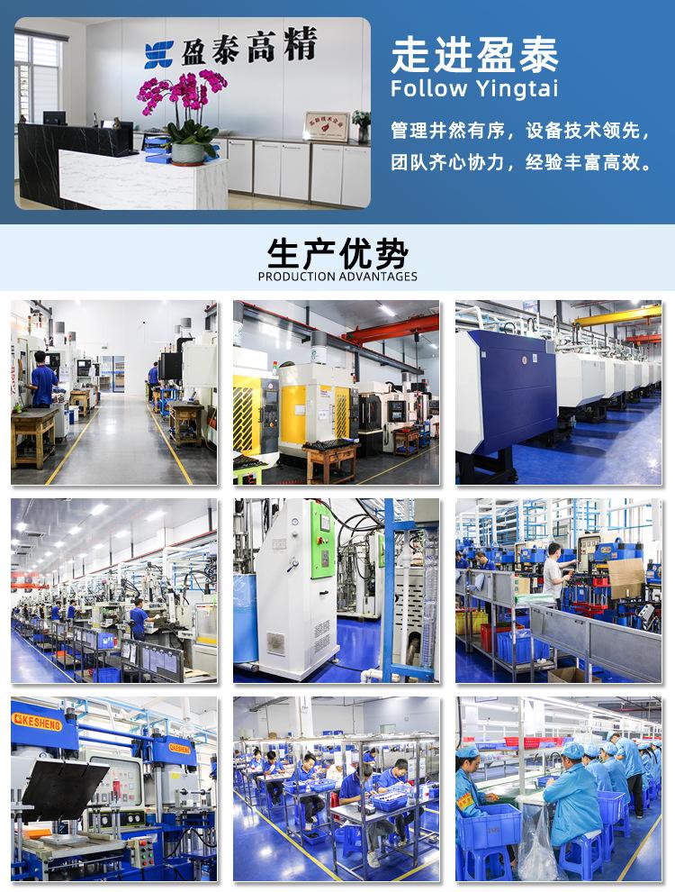 详情页_03.jpg