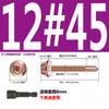 Tornillo de cola de taladro hexagonal autorroscante clavo M5 tornillo autoperforante teja de acero color cola de fénix cola de milano alambre clavo para teja M6.3 alargado M5.5