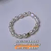 Anillo Barroco de Perla de Agua Dulce, Estilo Minimalista, Anillo de Perla Pequeña, Diseño Apilable de Nicho, Sensación de Lujo Ligero, Anillo Elástico para Dedo Índice