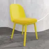 Silla de Comedor de Plástico Simple Personalizada para Uso Doméstico con Respaldo Engrosado, Asiento Cómodo, Adecuada para Dormitorio, Comedor, Recibir Invitados, Silla Antideslizante