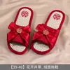 Toallas Rojas de Boda, Recuerdos de Boda para la Novia, un Par de Regalos de Agradecimiento, Nuevos Regalos de Boda para los Recién Casados, Colección de Artículos de Dote de Boda