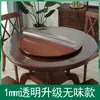 Tapete para mesa de centro toalha de mesa de jantar tapete de mesa Leide toalha de mesa doméstica transparente à prova de óleo mesa redonda vidro macio plástico à prova d'água PVC