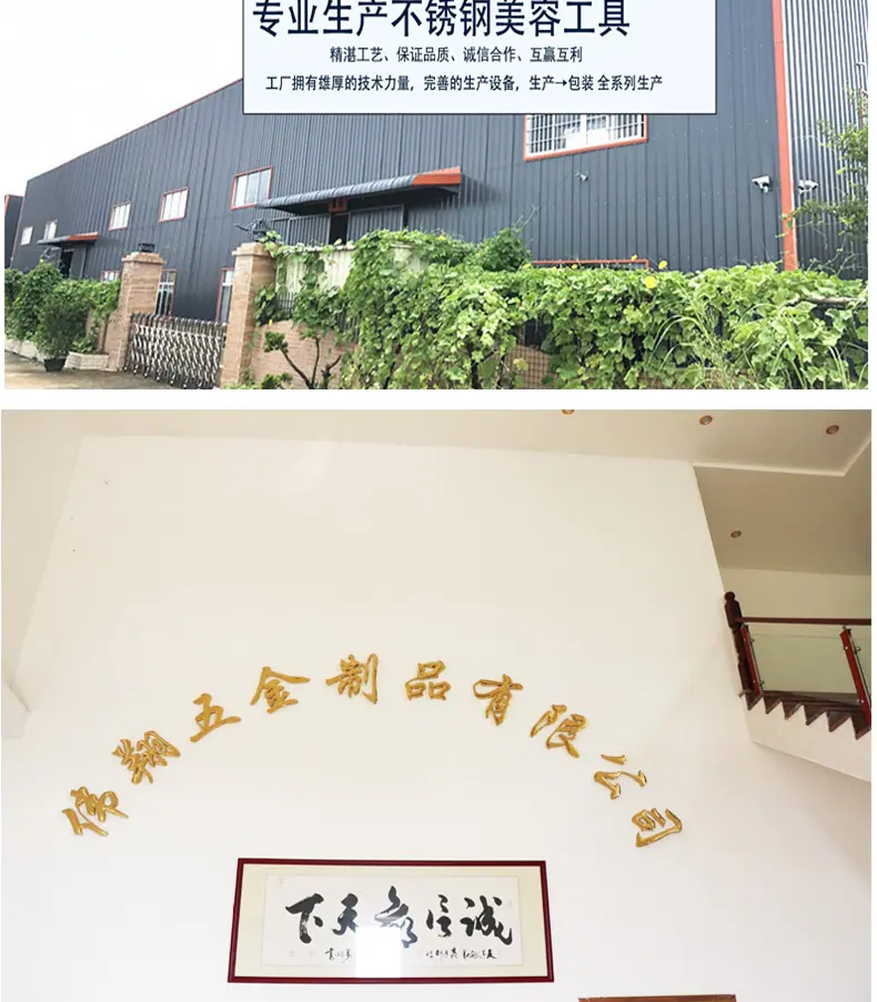 介绍_02