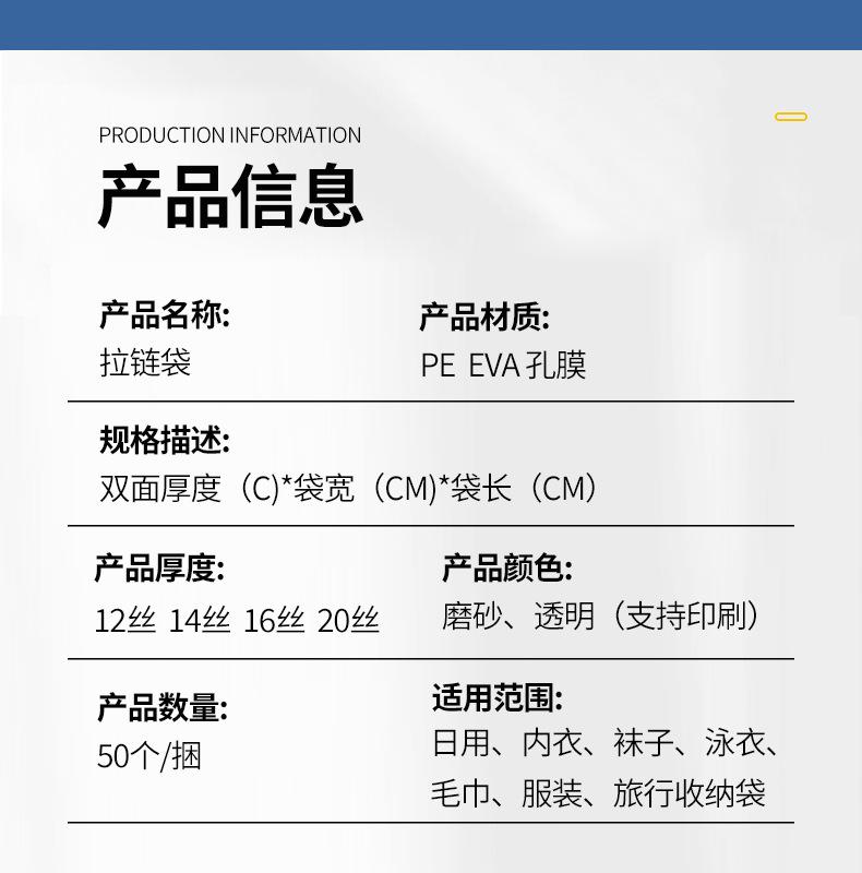 详情_01_04