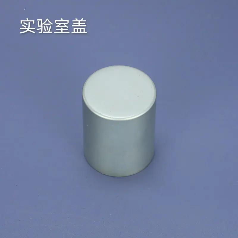 夫是德国