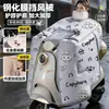 Capa de invierno para patinetes eléctricos, funda a prueba de viento con película templada, protector cálido para cuello y hombros, nuevo modelo 2026, impermeable, a prueba de frío, funda a prueba de viento