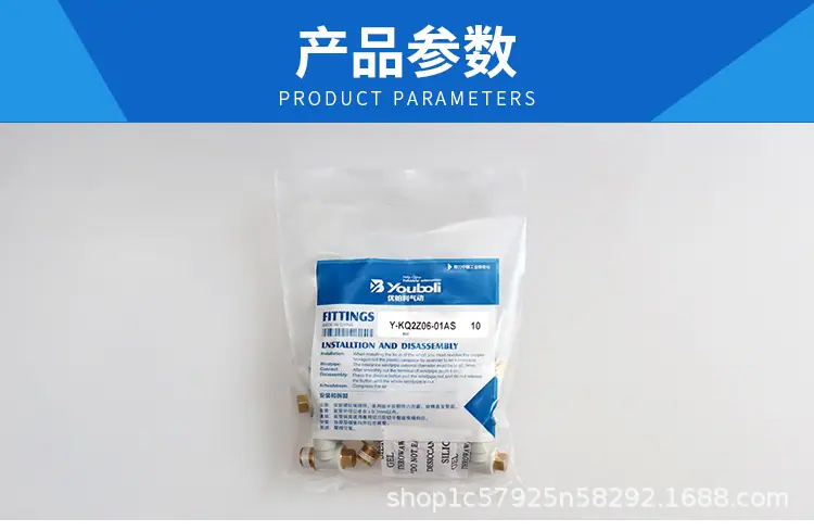 详情_01.jpg