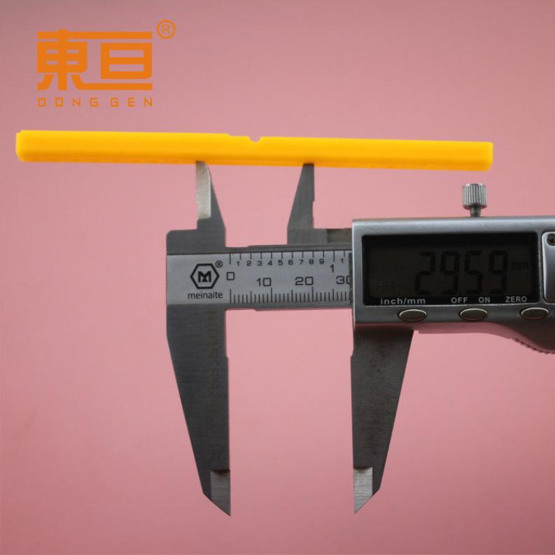STB120712黄9.png