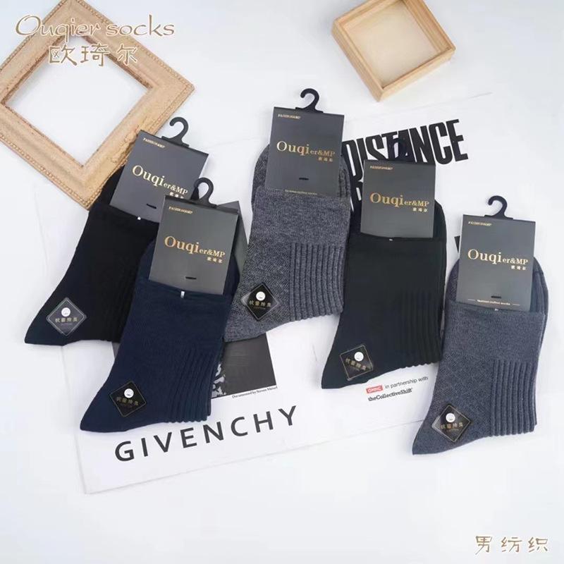 8cca64c5-7920-4f78-b849-99b792